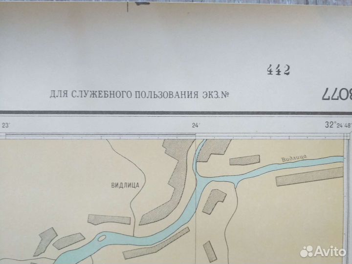Карта СССР 1988 Ладожское озеро восточный берег