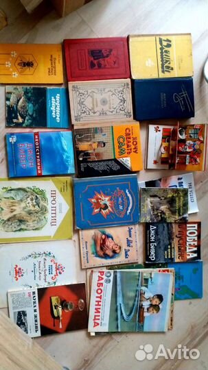 Редкие книги СССР