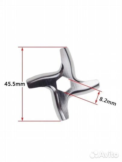 Нож для мясорубки moulinex