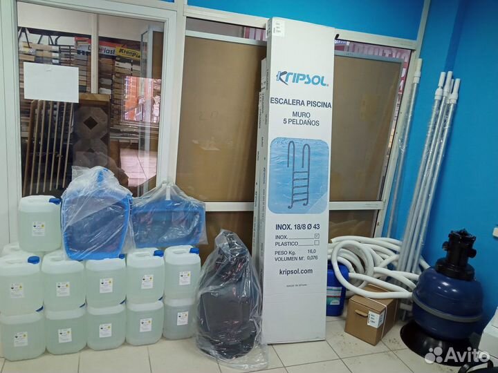 Перекись водорода