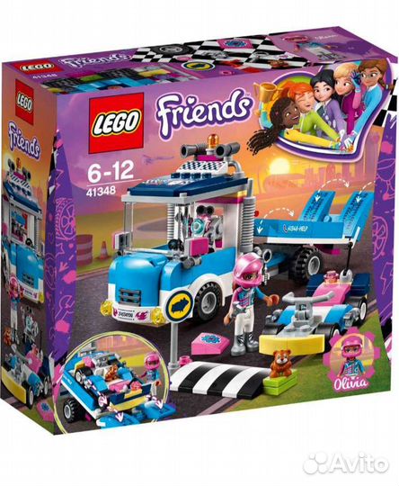 Lego Friends