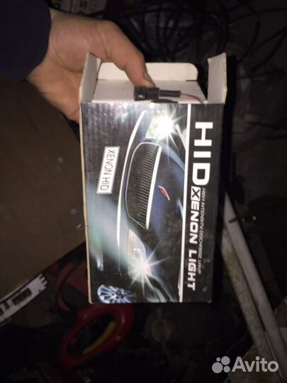 Би ксенон h4