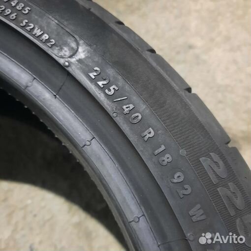 Continental ContiSportContact 5 225/40 R18