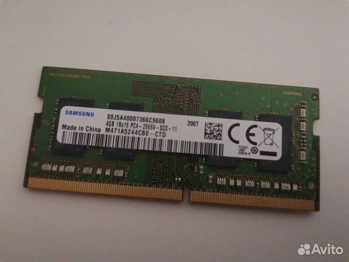 SO-dimm Samsung DDR4 4GB