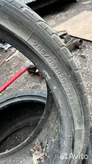 Nankang NS-2 UltraSport 255/35 R20