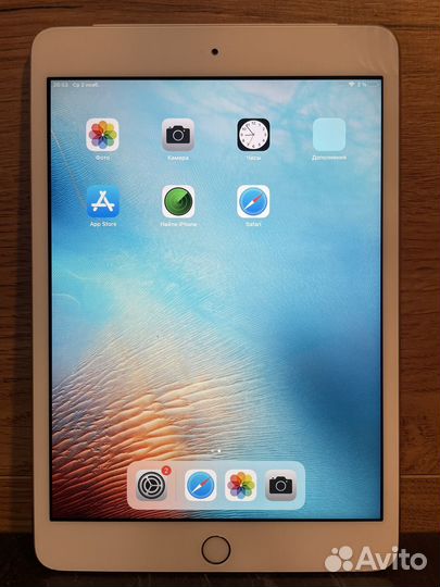 iPad mini 3 cellular