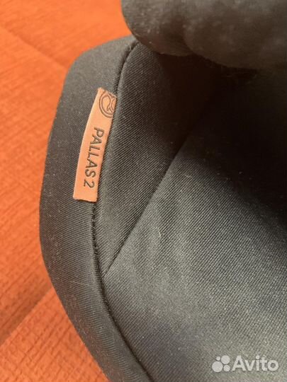 Детское автокресло 9 до 36 кг Cybex Pallas 2