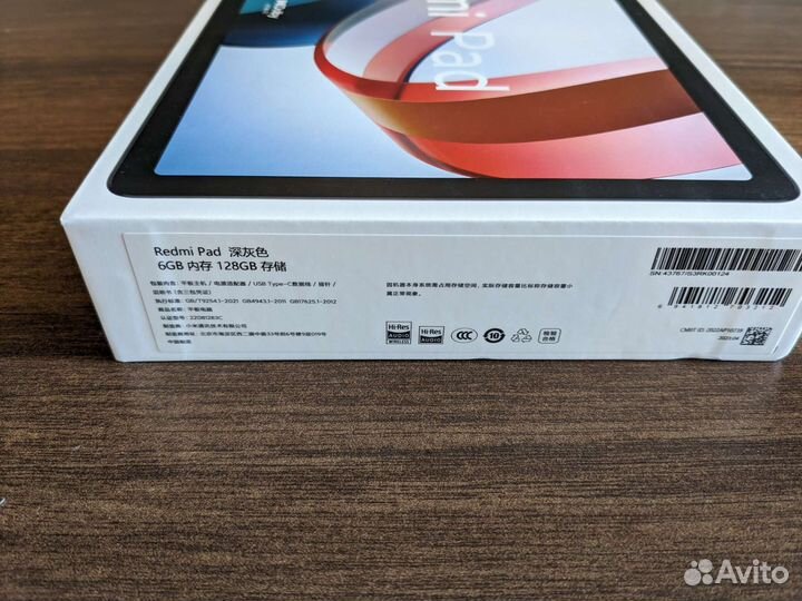 Новый Redmi Pad 6/128 темно-серый Global Rom