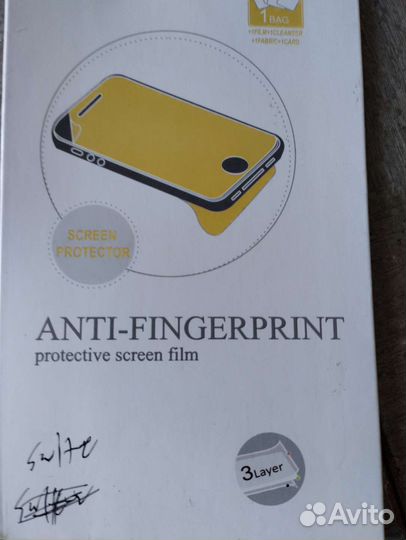 Пленки на телефон