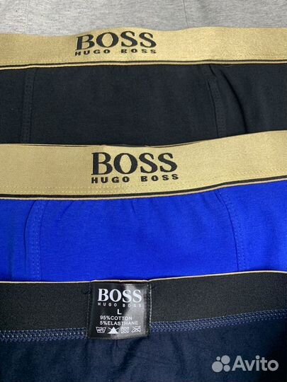 Трусы мужские hugo boss