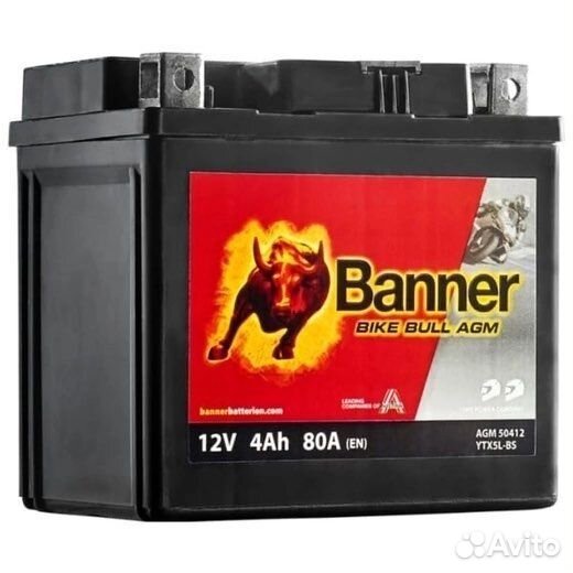 Мото аккумуляторы Banner