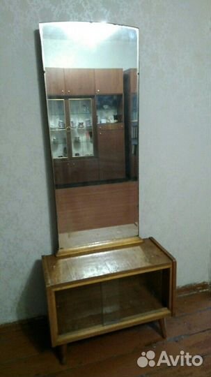 Трюмо винтаж