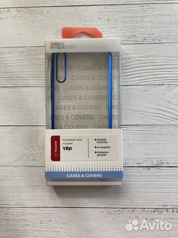 Чехол клипкейс