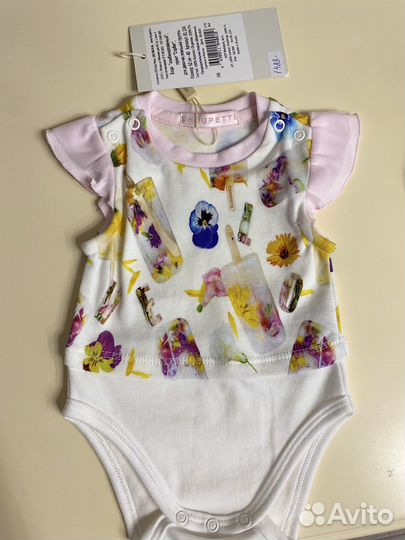 Школьная форма