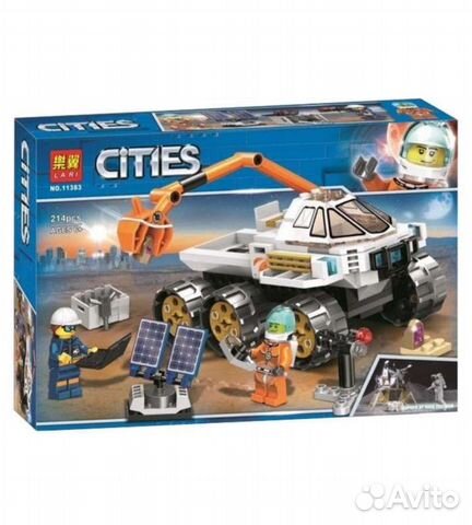 Lego Конструктор 11383 (аналог City 60225)