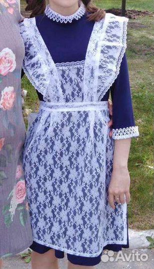 Школьная форма