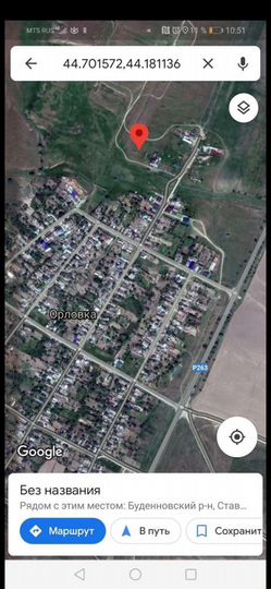 Участок 15 сот. (ИЖС)