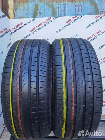 Pirelli Scorpion Verde 255/45 R20 101W