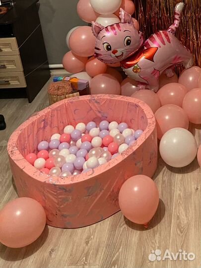 Сухой бассейн с шариками