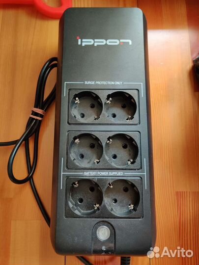 Бесперебойник