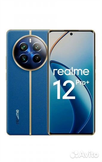 realme 12 Pro+, 8/256 ГБ