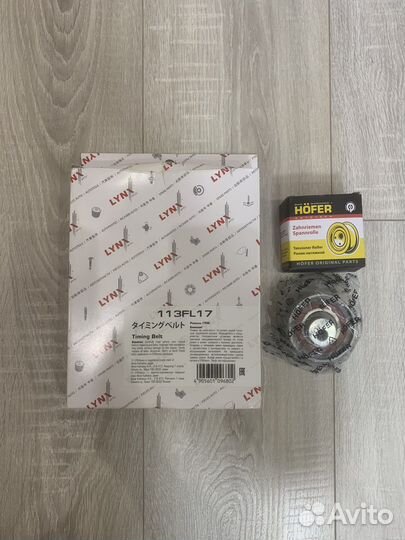 Ремень грм lynx с роликом для 8-кл. двигателя