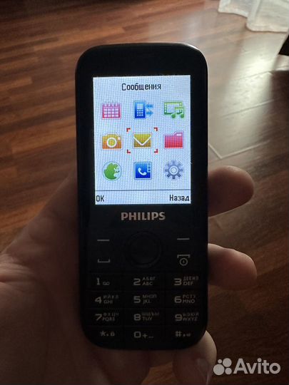 Philips 160