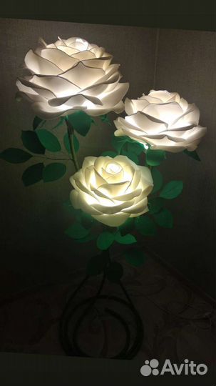 Светильник