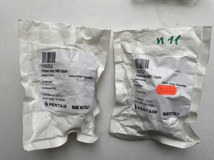 Плунжер Fleck для клапана управления