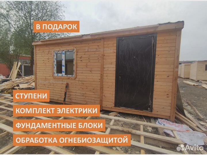 Зимние бытовки для проживания
