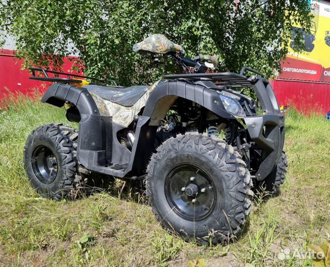 Квадроцикл promax ATV 250