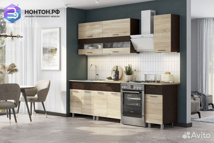 Кухня Мелания 2.0 м дуб венге / дуб сонома