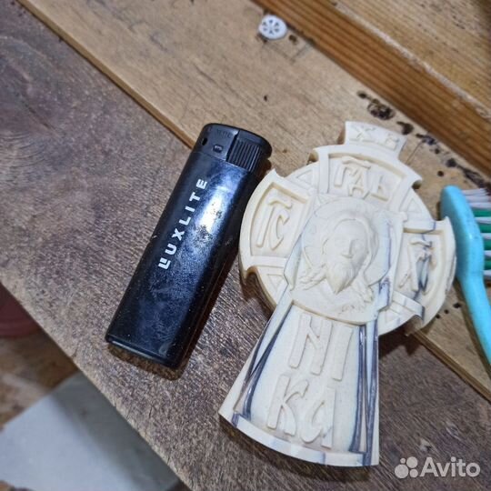 Крест наперсный