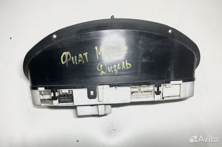 Приборная панель Fiat Marea