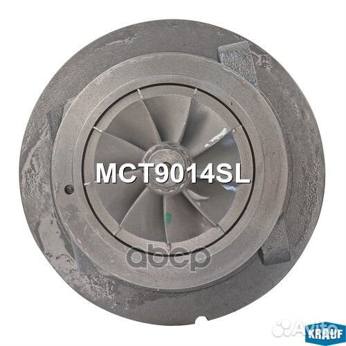 Картридж для турбокомпрессора MCT9014SL Krauf