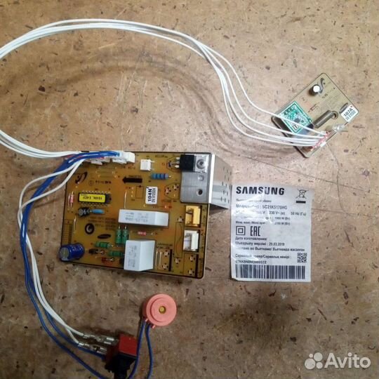 Запчасти для пылесосов