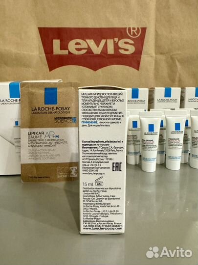 Набор косметики La roche Posay