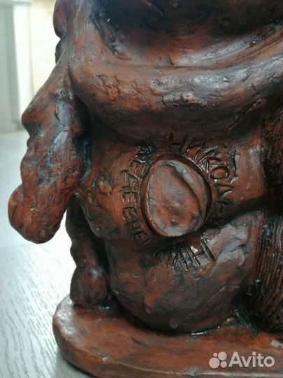 Скульптура