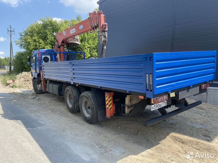 Порошковая покраска