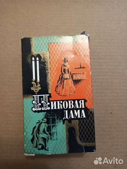 Винтажные духи СССР