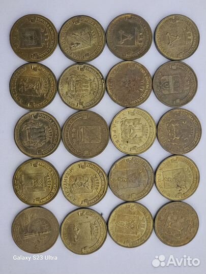 Юбилейные монеты