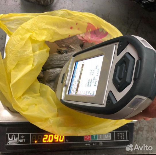 Прием бу катализаторов