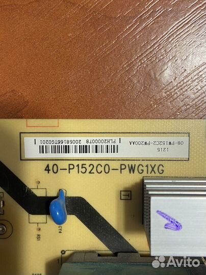 40-p152c0-pwg1xg от Thomson t32c11du