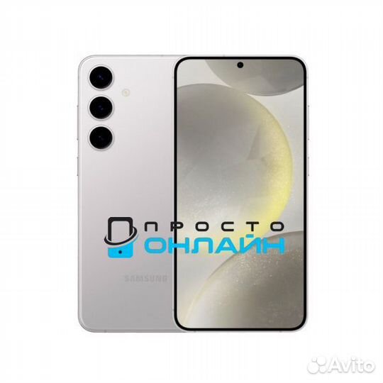 Samsung Galaxy S24, 8/256 ГБ