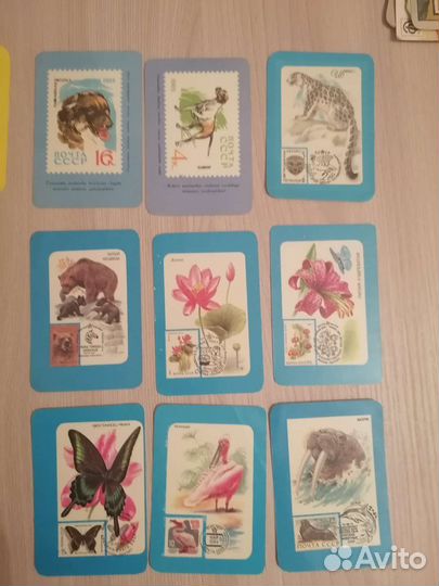 Календарики тематические