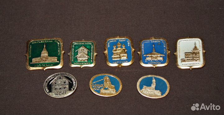 Значки СССР Города
