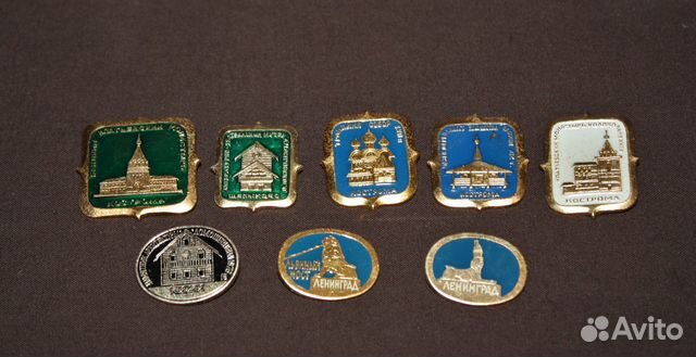 Значки СССР Города