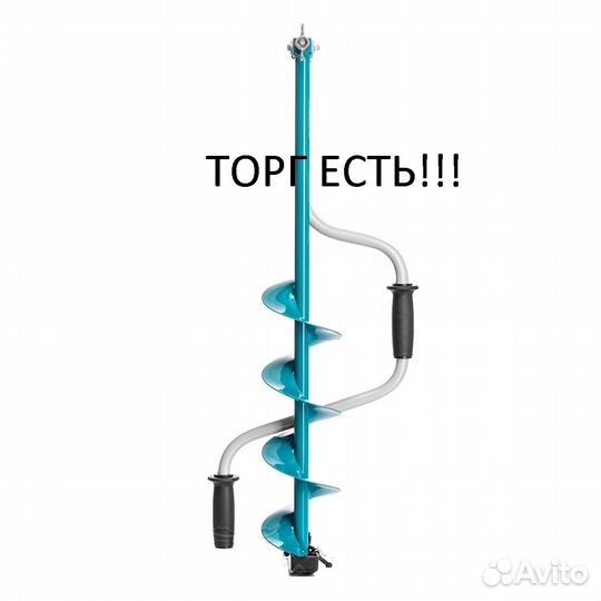 Ледобур лр-130Д левое вращение Тонар