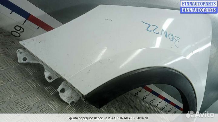 Крыло перед/лево Kia Sportage III (SL), 2014 1.7 Дизель