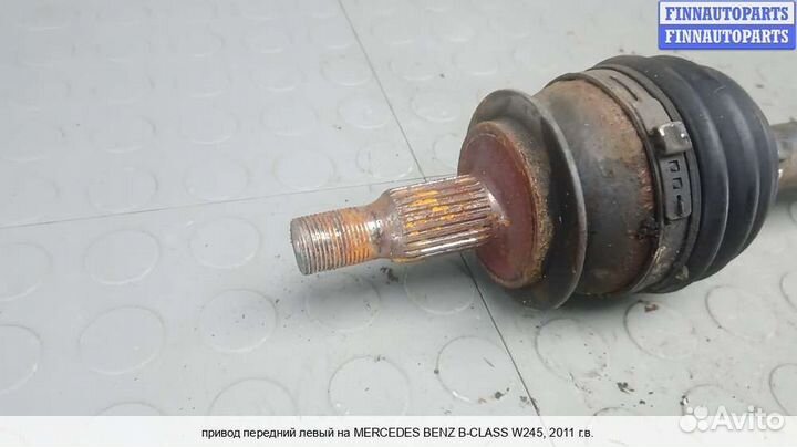 Привод перед/лево Mercedes-Benz B (W245), 2011 1.5 Бензин